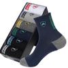 1/5 пар мужских носков, впитывающих пот и дезодорирующих, мужские повседневные носки средней длины, носки с принтом в виде щита, спортивные носки