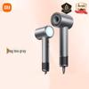 Высокоскоростной фен Xiaomi Mijia H501 с отрицательными ионами