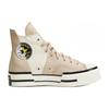 Converse Chuck 70 High Plus 'Коллаж логотипов   Камень с пляжа'
