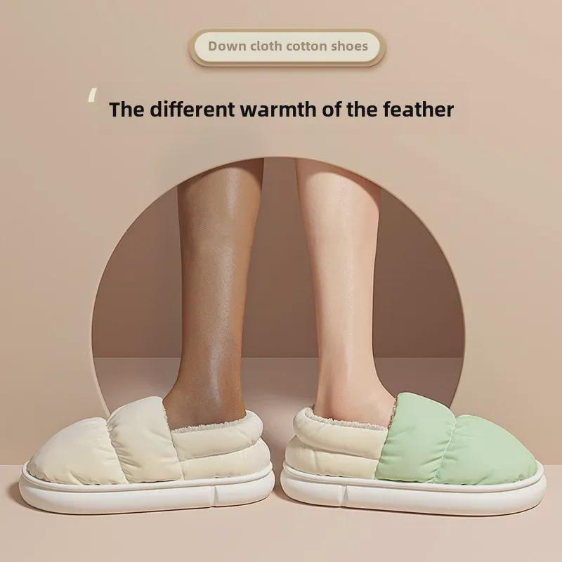 2023 Новые водонепроницаемые нескользящие теплые хлопковые домашние тапочки для женщин и мужчин
