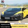 Carbon Fiber Hood for Lamborghini Huracan LP580/610 Tec Style Upgrade