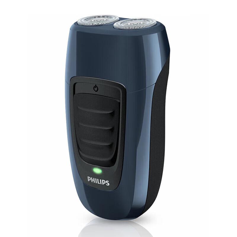Philips PQ190/16 Portable Electric Shaver CN plug (adapter included)