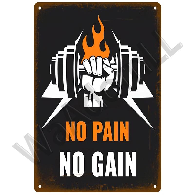 Вывеска для спортзала, металлическая вывеска, винтажный металлический плакат, металлическая табличка для тренировок, настенный декор для мужчин, жестяная вывеска для спортзала в пещере, декоративная тарелка для фитнеса