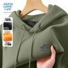 Jeanswest Life Men's Fleece-Lined Hooded Sweatshirt