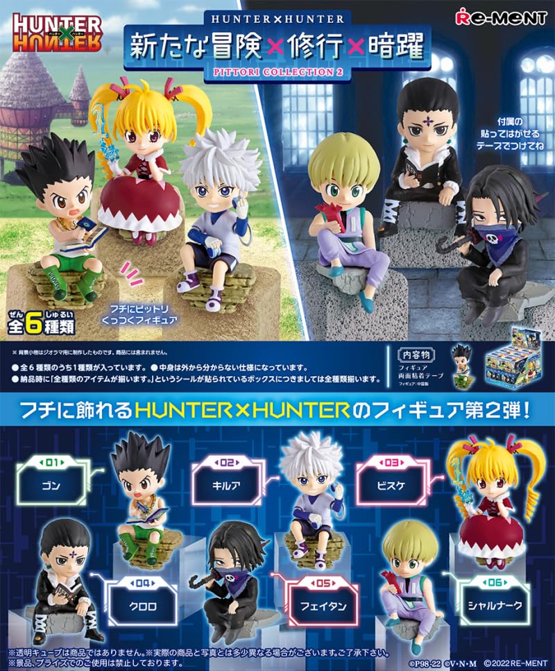 HUNTER x HUNTER New Adventure x Training x Secret Activities Box Product 6 Types 6 Pieces Re-Ment