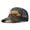 Unisex Two Tone Baseball Cap Curved Brim Style Premium Trucker Hat Men & Women Casual Outdoor Air Permeable Ventilated Summer Cap