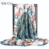 High-quality Luxurious Silk Scarves Headband Scarfs Neck Scarf For Women Chain Silk Scarf Women's Decorative Shawl