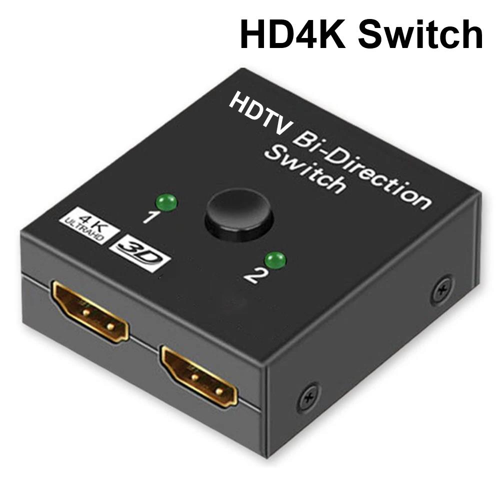 MZX Bi-Direction 1x2 2x1 HDTV Switch 4K HDMI-Compatible Switcher KVM Splitter Adapter Converter Monitor Laptop PC Accessories 4