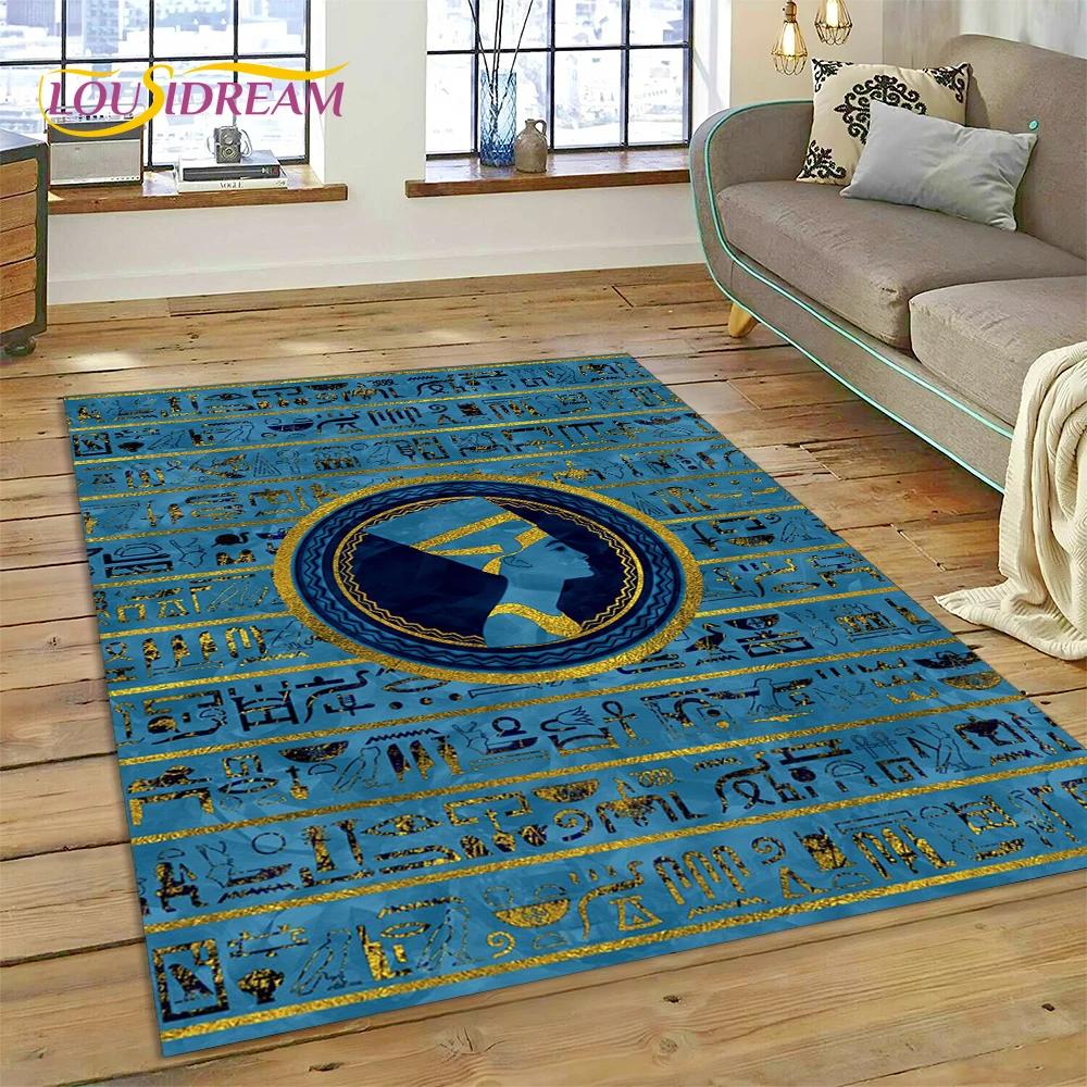 VIKAMA Retro American Myth Carpet Living Room High-End Sofa Coffee Table Mat Dirt Resistant Bedroom Bed Blanket Home Decoration
