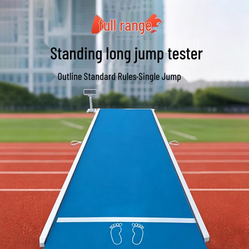 FUTLSLY Smart Standing Long Jump Test Device