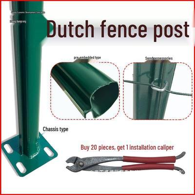 Садовые постройки – Ограждение, шпалеры и ворота