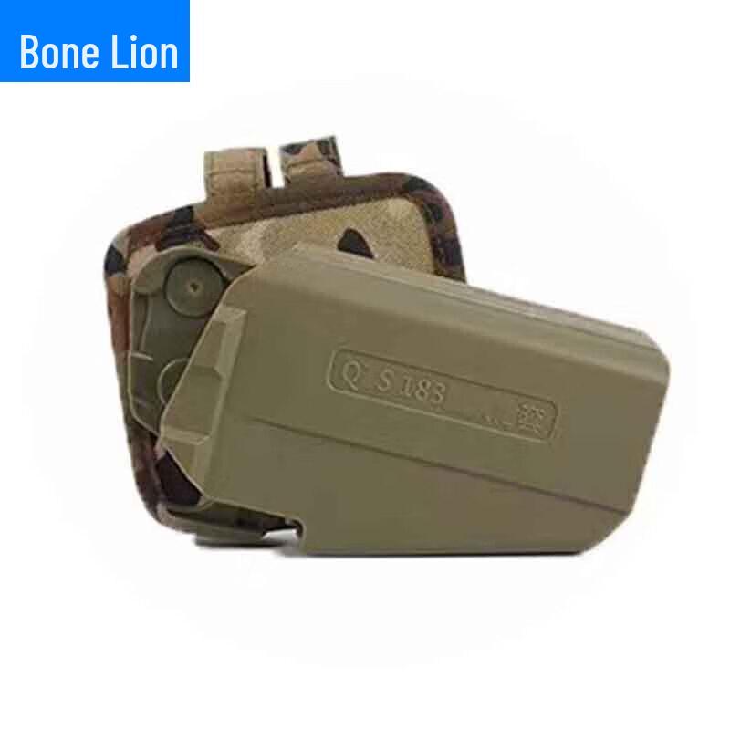 Guzishi Camouflage Tactical Chest Rig with Quick Draw Holster