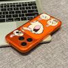 Usage matte large window for Apple 17Promax mobile phone case IP16 cute 15 fine holes 14 soft 13 sets