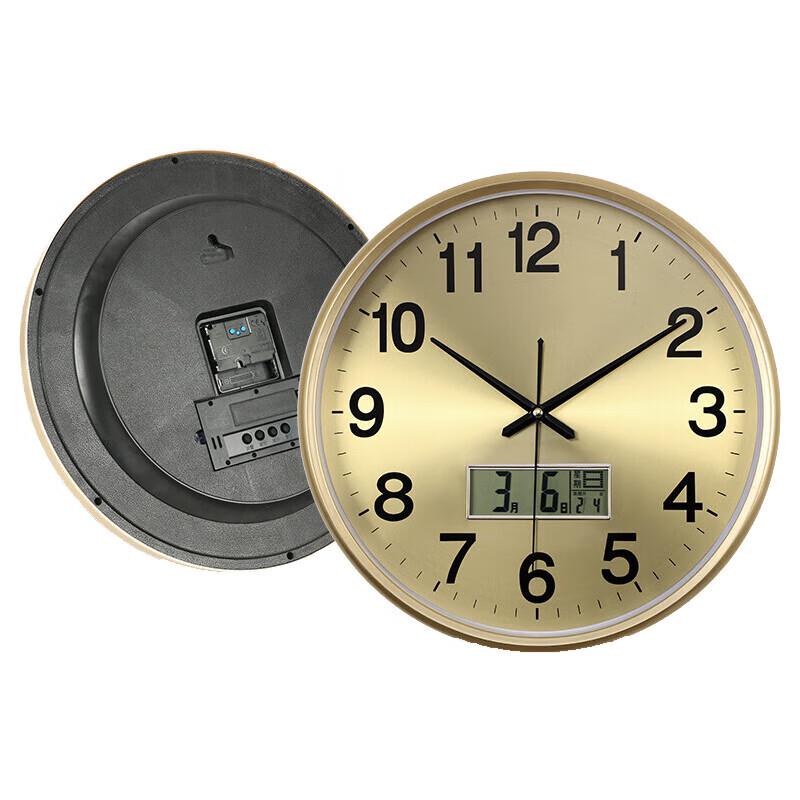 Автоматические радиоуправляемые настенные часы с календарем