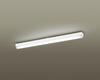 LED Kitchen Base Light with Beautiful Daylight White Coat, HH-SF0051N