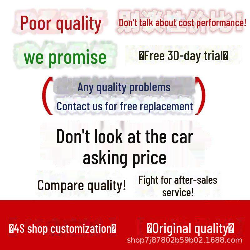 Совместимые щетки стеклоочистителя для Geely Emgrand EC7, King Kong Vision X6/X3, Emgrand GL/GS/RS и Boyue.