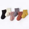 6pairs/set Baby Socks Mix Colors Mesh Socks Simple Breathable Soft Cotton Infant Short Sock Summer Kids Casual Sport Socks