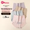 Fenteng Women's High-Waist 10A Antibacterial Cotton Underwear 4-Pack