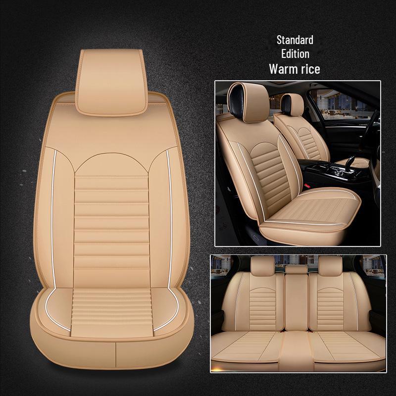 Универсальные кожаные подушки для сидений автомобиля на пять мест для всех сезонов - F-31