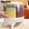 Piped Rice Barrel Home Anti-moisture Moisture Seal Rice Cylinder Rice Box Reservoir Barrel Storage Box Multi-grain Hybrid Can