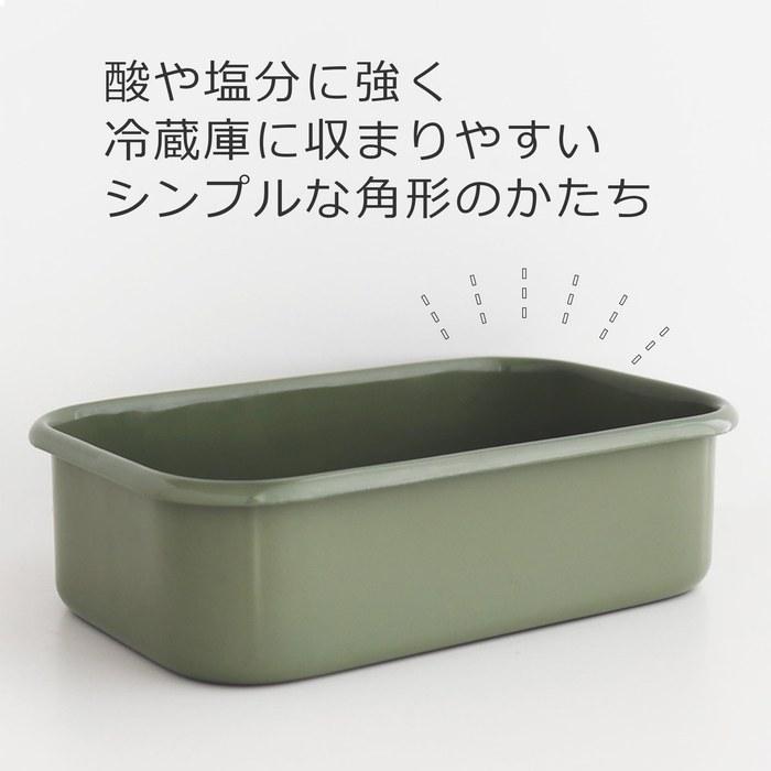 Nodahoro Nuka-zuke Komachi Refrigerator Pickling Container with Lid, Water Drainer, White, 1kg