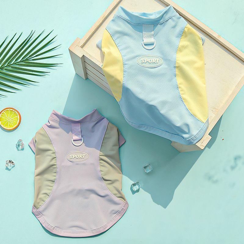 Pet Large Dog Golden Retriever Clothes Spring Summer Thin Breathable Ice Silk Dog Cat Clothes Cool Vest Sun Protection Supplies