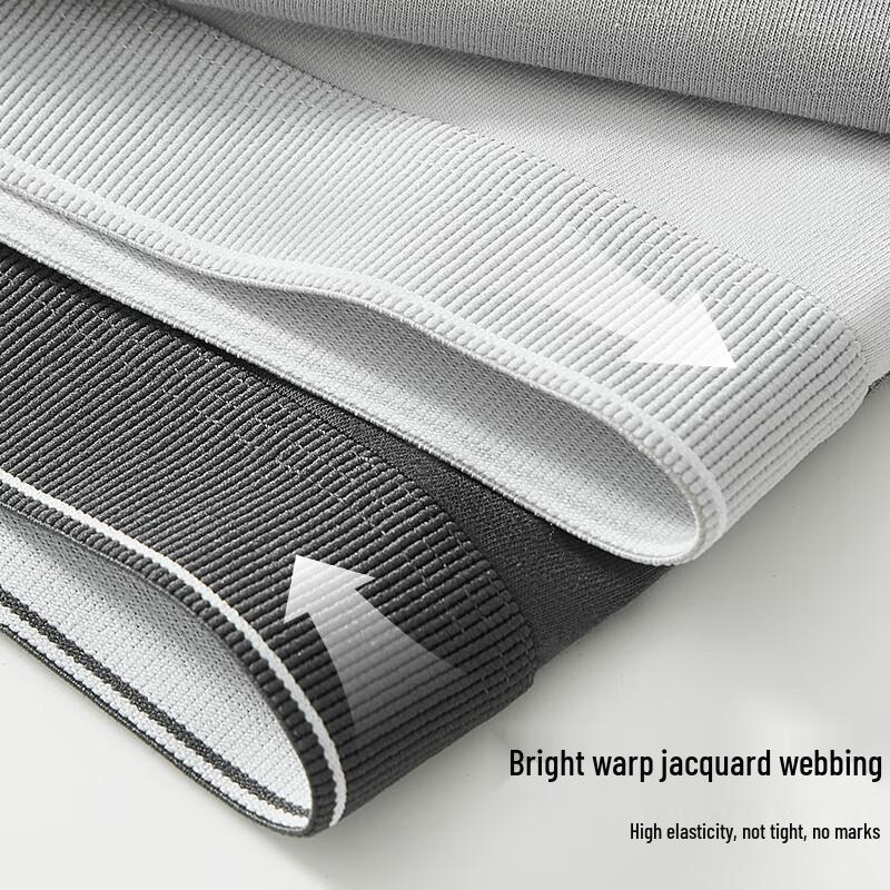 Мужские антибактериальные боксеры Urban Beauty