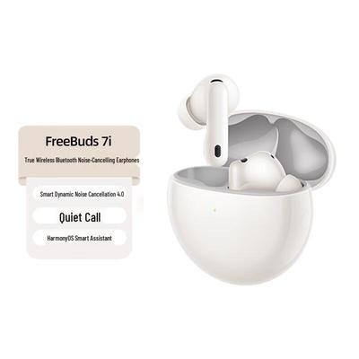 Беспроводные наушники Huawei FreeBuds 7i с шумоподавлением