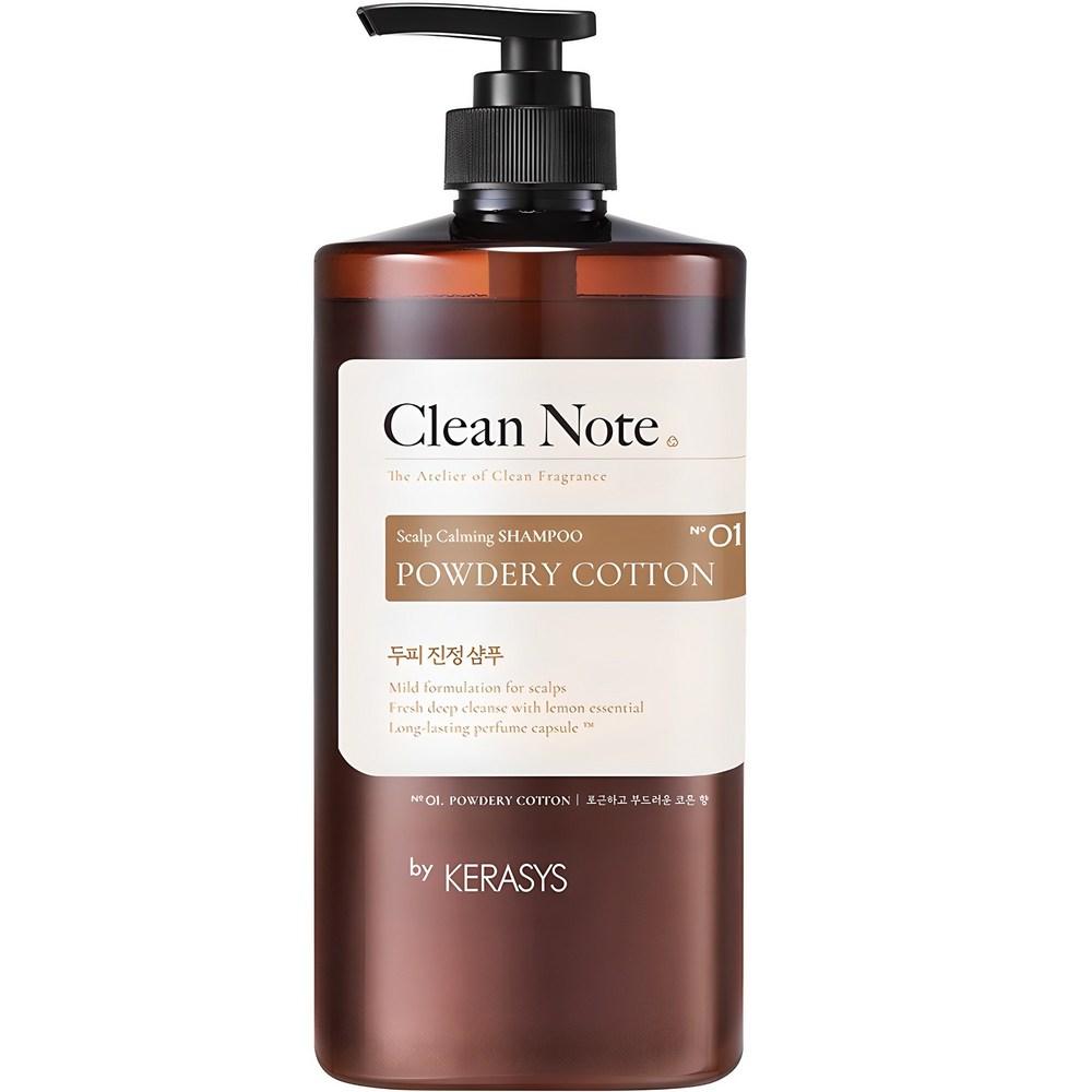Kerasis Clean Note Шампунь Порошковый Хлопок 1л 1 шт