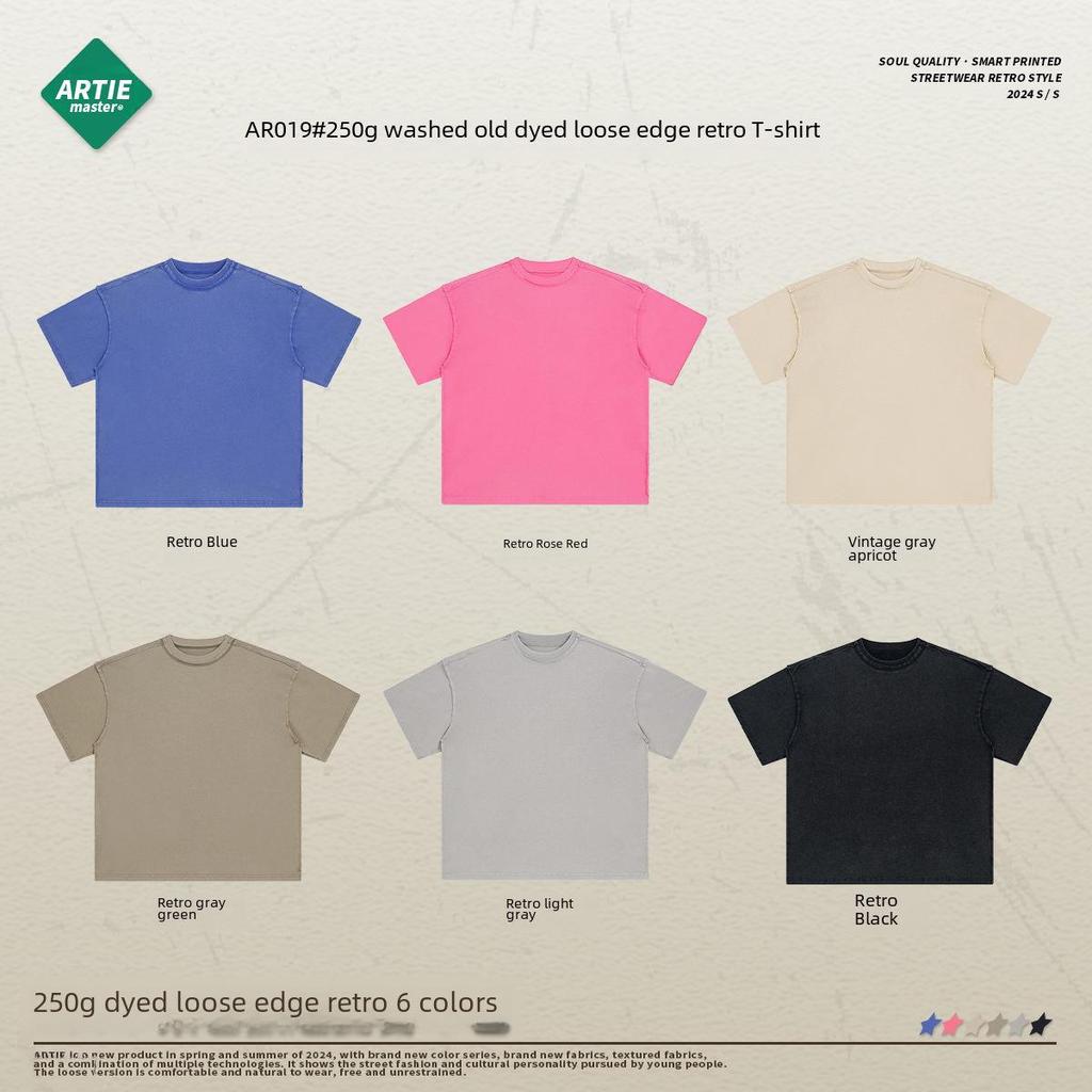 Футболка мужская ARTIE Retro Washed с коротким рукавом 2024 года — свободный крой, модная, 250 г, с оборками для весны/лета