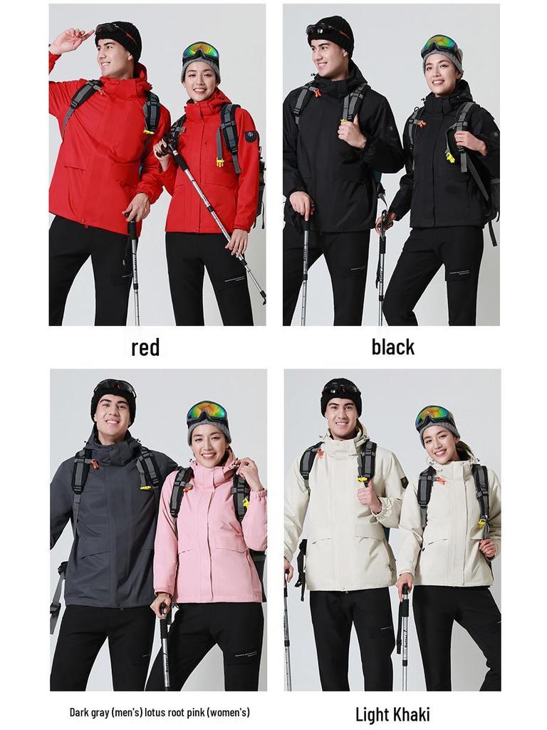 Мужская и женская отстегивающаяся флисовая ветровка три в одном: Ветрозащитная, Водонепроницаемая, Теплая куртка для пеших прогулок для пар.