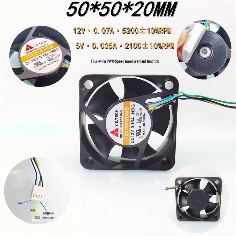 Оригинальный вентилятор для материнской платы FD125020MB 5 см PWM 12 В с двойным шарикоподшипником