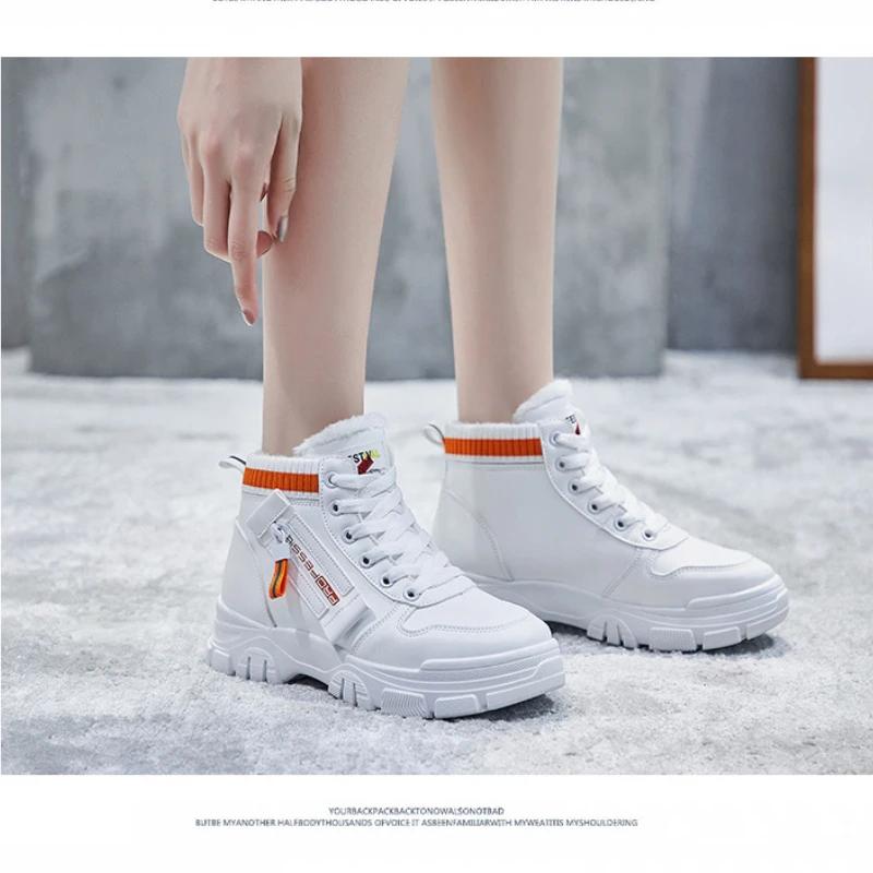 Winter Women's Walking Shoes High Top Jogging Sneakers Students Plush Thick Warm Booties Woman Female Snow Short Ankle Boots