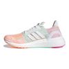 adidas UltraBoost Dna CC_1 'Белый Кричащий Оранжевый' FZ2542