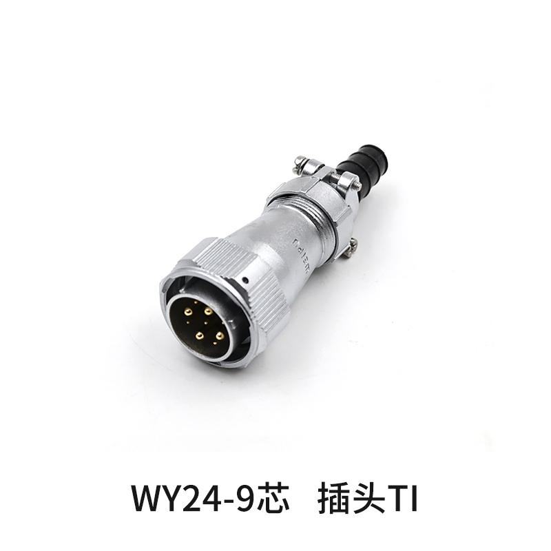 WEIPU WY24 TI+Z Waterproof M24 2 3 4 9 10 12 19 Pin Aviation Electrical Connector Solder Male Plug Female Socket Panel Adapter
