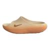 Nike Женские кроссовки ReactX Rejuven8 Slide Guava Ice Apricot Agate HV4484-800