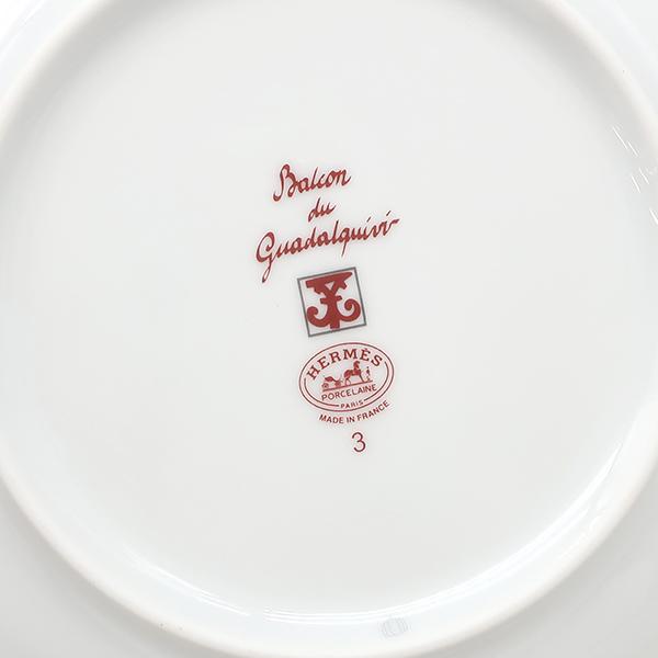 HERMES P011212P Guadalquivir Bread Plate No. 3 Guadalquivir (Set of 2)Tableware porcelain Array