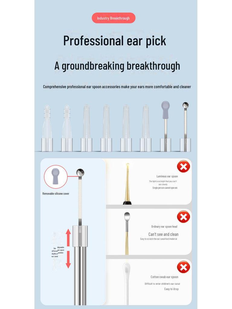 HD Smart Visual Инструмент для чистки ушей с камерой