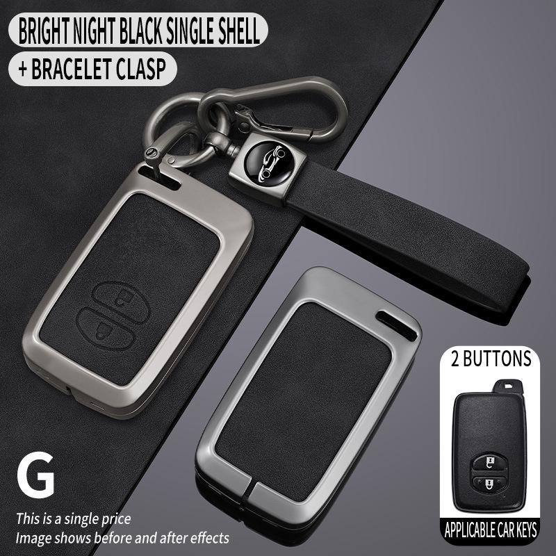 Защитная оболочка и пряжка для старых моделей Toyota: Чехол для ключей Prado, Crown, Reiz, Land Cruiser, Prius