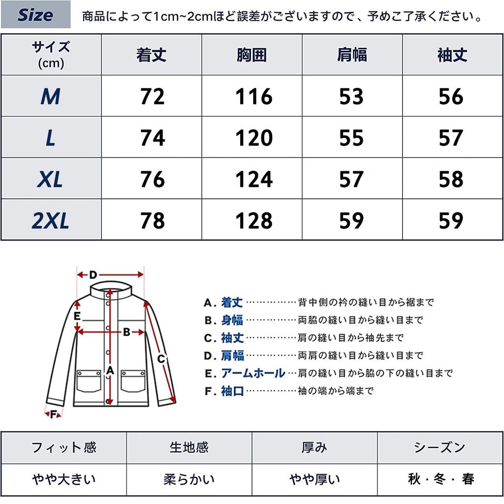 JIASEN Длинный круглый принт медведя спереди и мягкая к телу мужская толстовка/худи футболка свободного кроя, Осень/Зима/Весна, Рукав, Воротник, Спина, Повседневный,