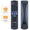 N2QAYB000616 For Panasonic Blu-ray Disc Recorder Infrared Remote Control Replacement Handheld Controller