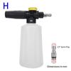 Pressure Washer 750ML Snow Foam Generator Lance Foam Cannon For AR Nilfisk Karcher Lavor STIHL Huter Interskol Elitech Bosh
