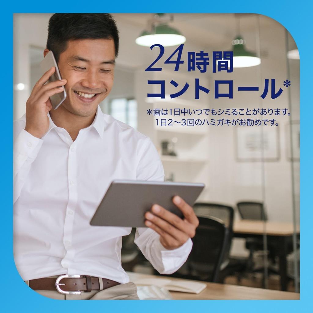 Shumitect Паста Ежедневный уход за полостью рта + [Квазилекарственное средство] Зубная паста для ухода за чувствительными зубами Высокая концентрация фторида (1450 частей на миллион) 2 бутылки 2 одиночные бутылки