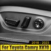 ABS автомобильное сиденье переключатель регулировки ручка отделка крышка наклейки модификация аксессуары для Toyota Camry 70 XV70 2018-2024 2024 2024