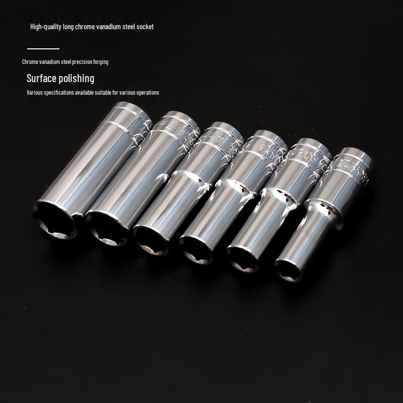 Tie Lan Automotive Repair Socket Tool Kit