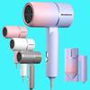 Складной фен 220 В-240 В 750 Вт с сумкой для переноски Air Anion Уход за волосами для дома Мини-дорожный фен Портативный фен