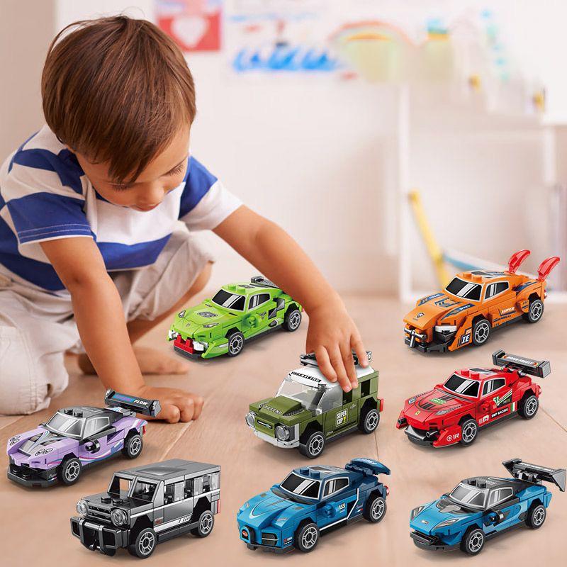 Креативные строительные блоки инерционный автомобиль McLaren Lamborghini Porsche игрушечный автомобиль подарок для детей