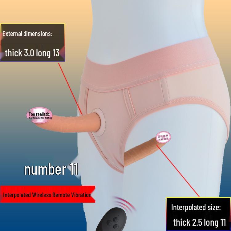 Двусторонний носимый электрический дилдо - Женский дракон T Lala игрушка для взрослых