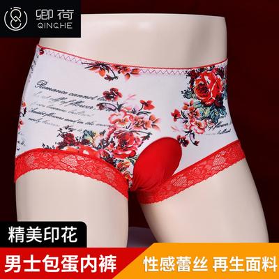 Qinghe мужские трусы-боксеры с яйцевидной оберткой, сексуальные кружевные трусики с кружевным принтом, переработанная ткань, бесследные хлопковые шорты со средней талией