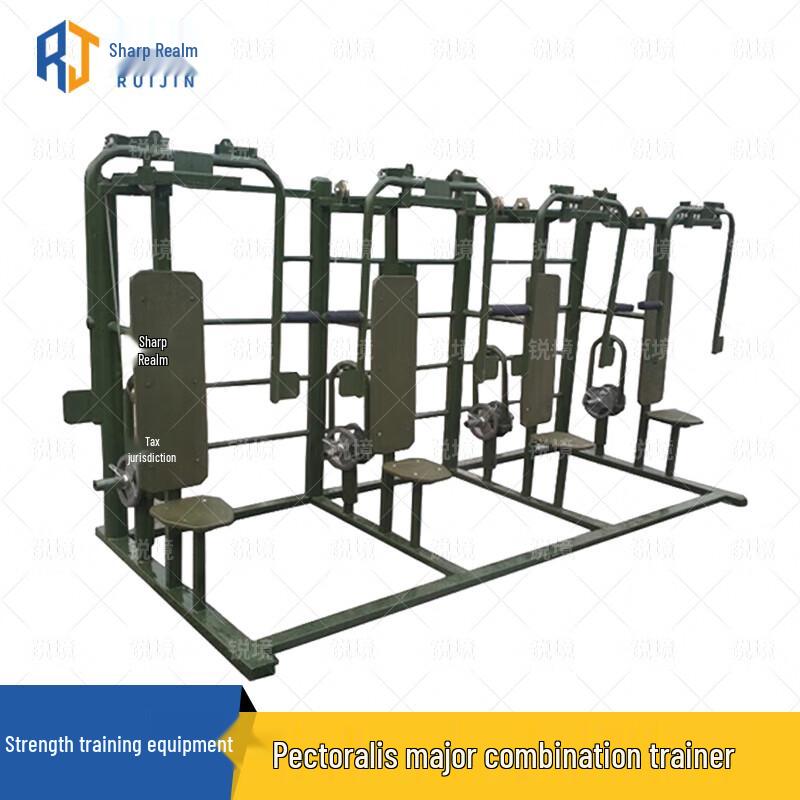 Ruijing Outdoor Strength Training Machines